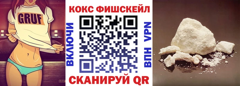 Cocaine 98% наркотики Перевоз