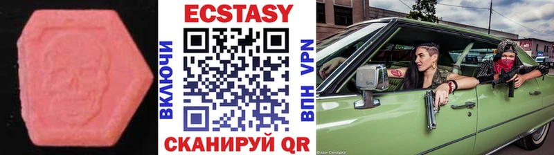 Экстази бентли  Перевоз 