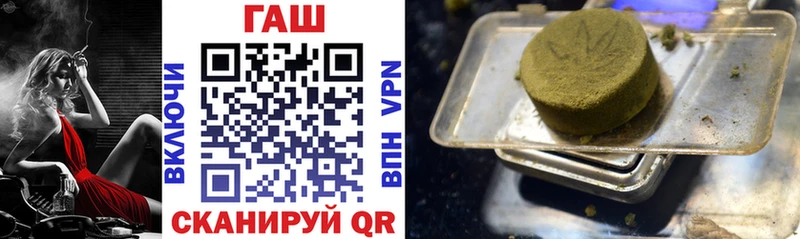 наркотики  Перевоз  Гашиш VHQ 