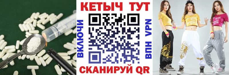 КЕТАМИН VHQ  kraken вход  Перевоз 