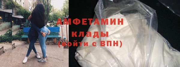 ПСИЛОЦИБИНОВЫЕ ГРИБЫ Аркадак