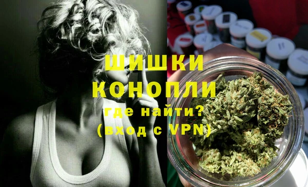 спиды Армянск