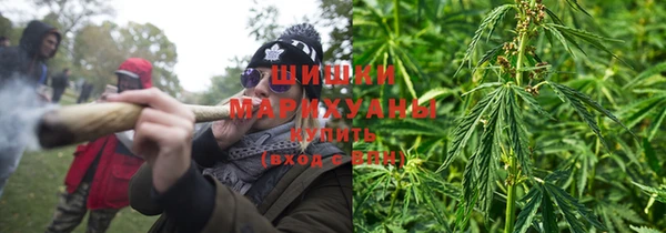 ALPHA-PVP Арсеньев