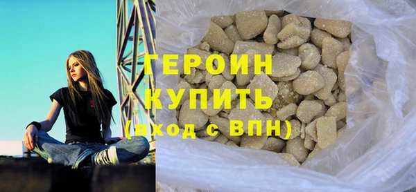 ALPHA-PVP Арсеньев