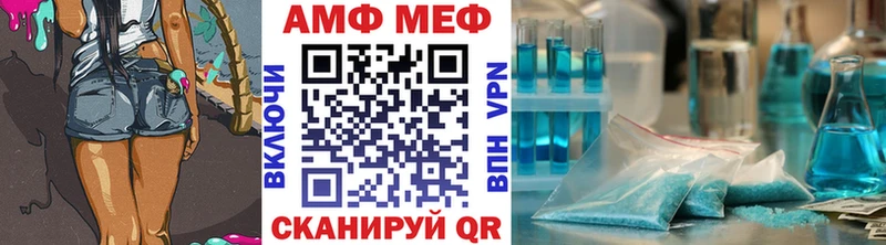 Метамфетамин кристалл  Перевоз 